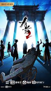 邹平县网站建设优化策略