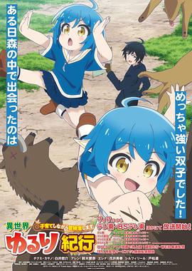 贵州seo排名优化怎么收费