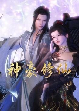 网站优化选择什么行业